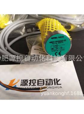 NJF30+735U1+A2T-倍福P+接近加开关