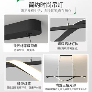 餐吊灯简约现新代极简厅饭厅餐桌灯红设计师款 542创意长条网吧台