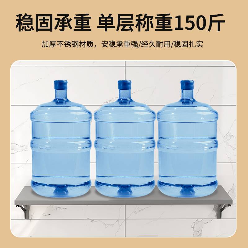 不锈钢挂墙折叠桌壁挂式厨房墙上打孔桌子置物架微波炉一字板层架