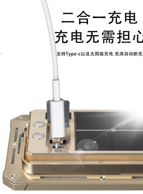 摆长摊夜市灯户外充照明灯容量大超续航地摊灯高亮度停电电96484