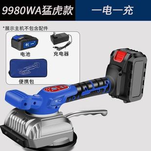 平铺其机充电式 振一动机瓷砖铺平器功率铺地砖719瓷大砖地板地钻