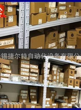 AB 2711P-T15C22D8S 罗克韦尔触摸屏 PanelView Plus 15