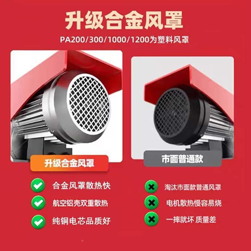 微型电电无动葫芦控线遥220v小型吊机家用1吨提升机升LCP降动垒德