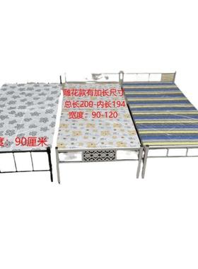 折叠床用单UAY济人床简易午休成人儿童家床卧室硬板出租屋经型木