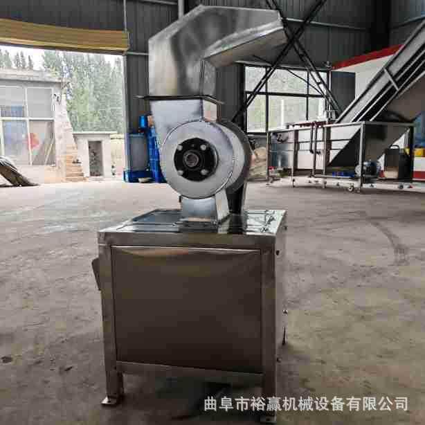 工业水果粉碎机多功能芋头土豆南瓜打碎机苹果梨大型破碎机