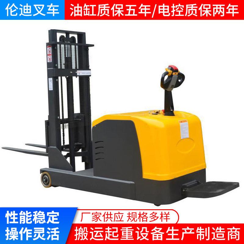 前移式叉车全电动堆高车全电动叉车厂家供应电动堆高车电动