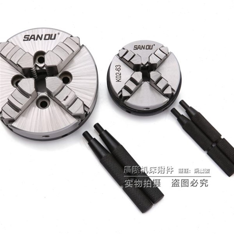 浙江三鸥牌手紧i四爪自定心卡盘K02-50/63/80B/100B