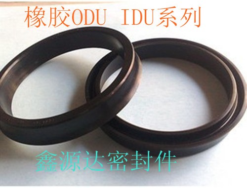 YXd型氟橡胶.橡胶IDU 160*176F*18液压活塞密封圈密封件氟胶油封