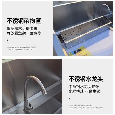 商生海鲜农贸市场商超厨鱼房多HDQ功能不锈钢杀杀鱼池不锈钢用台