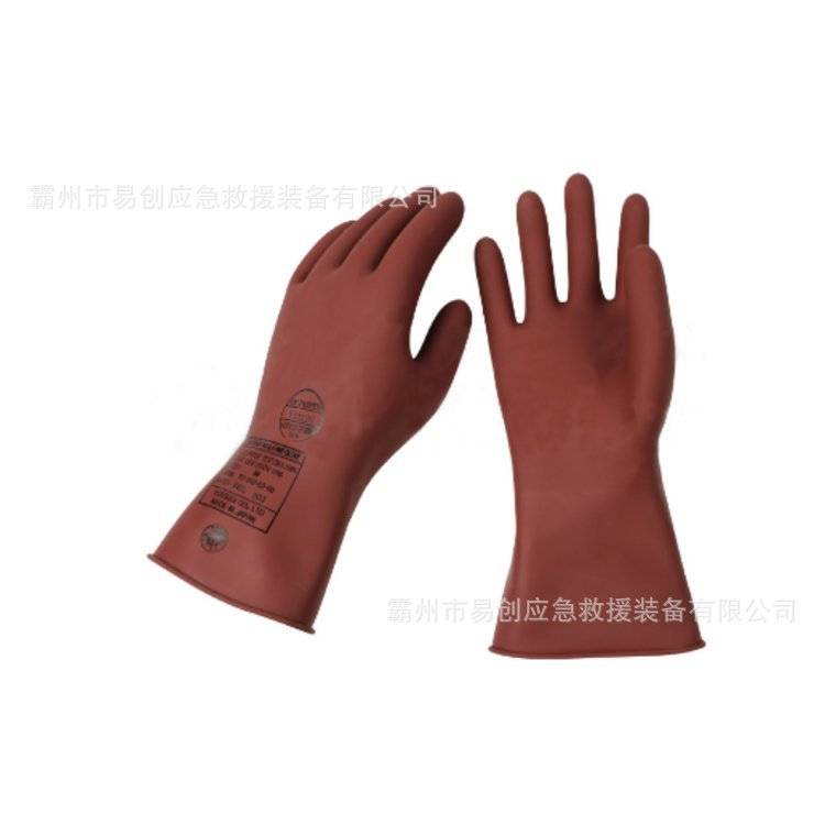 带电作业防护用具102-03-00 (LL)防电作业劳保手套五指式绝缘手套