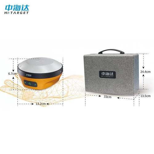 中海达V200智能惯导RTK测量系统英文版 可出口 全球可用