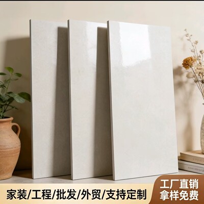 中藤陶瓷广西藤县通体大理石瓷砖防滑地砖1500x750客厅墙砖地板砖