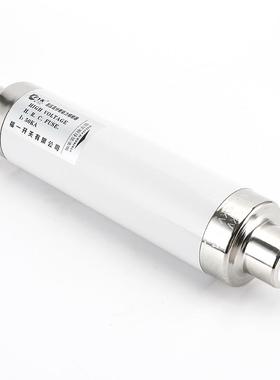 高压限流熔XRNT-10/器感高压高分断断能力熔断N器XRT-10互器熔断