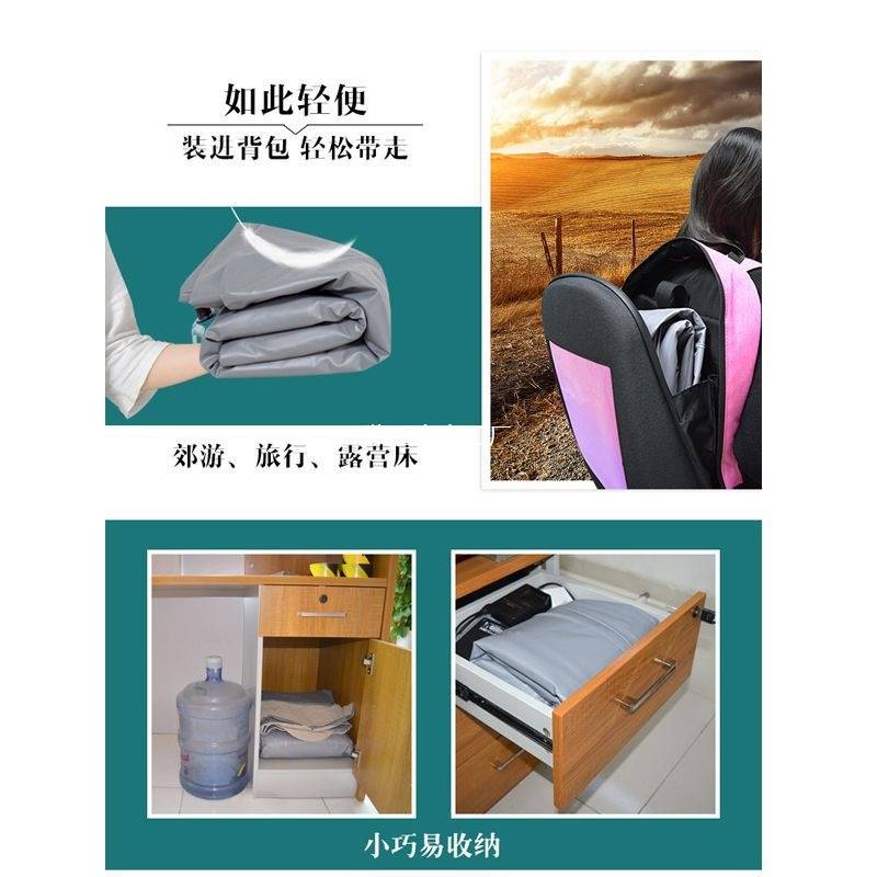 加高家用双人充气床植绒加厚单人气垫床便携式户外简易床垫空气床