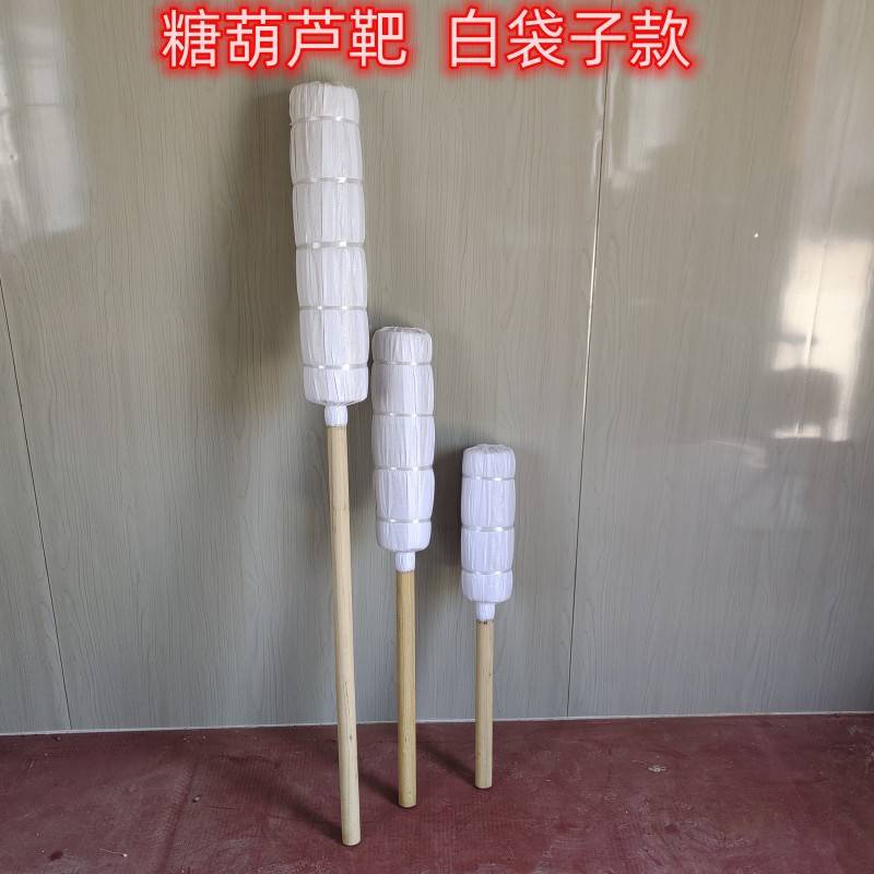 商用冰糖葫芦稻把老式靶子架子展示架木制创意复古肩抗便携