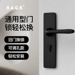 房卧室HS门把锁家用通用型锁锁芯免改孔间门手可调门锁具换门锁