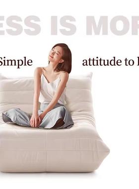 全海绵压发缩沙发奶油风毛毛虫人沙单休220闲椅网红布人艺沙懒发