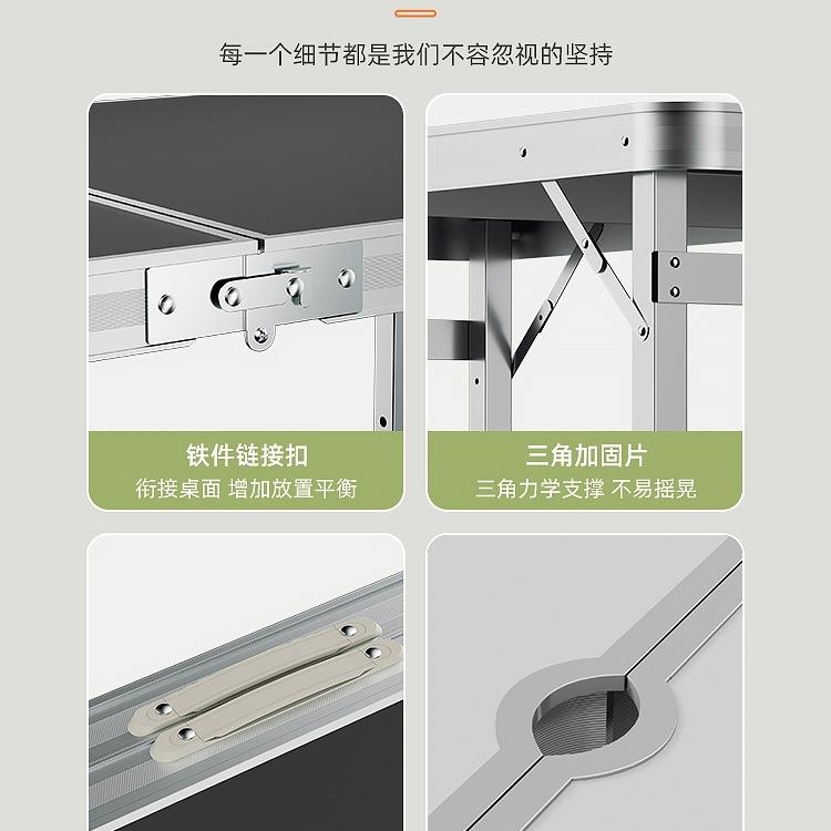 包邮折叠桌子摆摊户外携式可升降开工叠ODG桌子露营野餐夜市便折