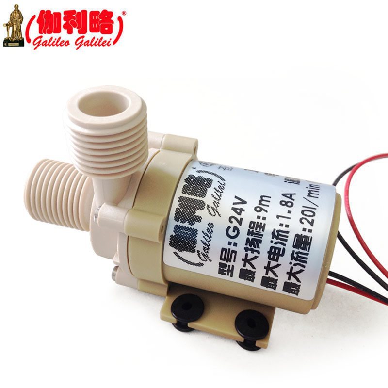 G12ZYA无刷直流水泵12v太阳能循环泵 G24ZYB潜水泵增压加压泵