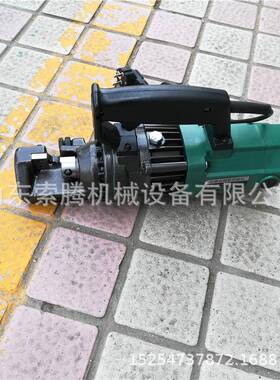 RC-16手便持式钢筋切断机筋式电动钢筋切断机携一体式钢切断机