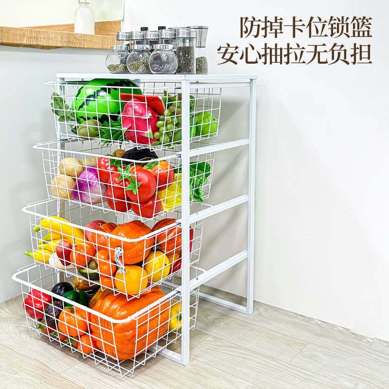 拉篮置物架尤纳赛尔抽拉式网篮厨房橱柜家用分层铁艺收纳筐免安装