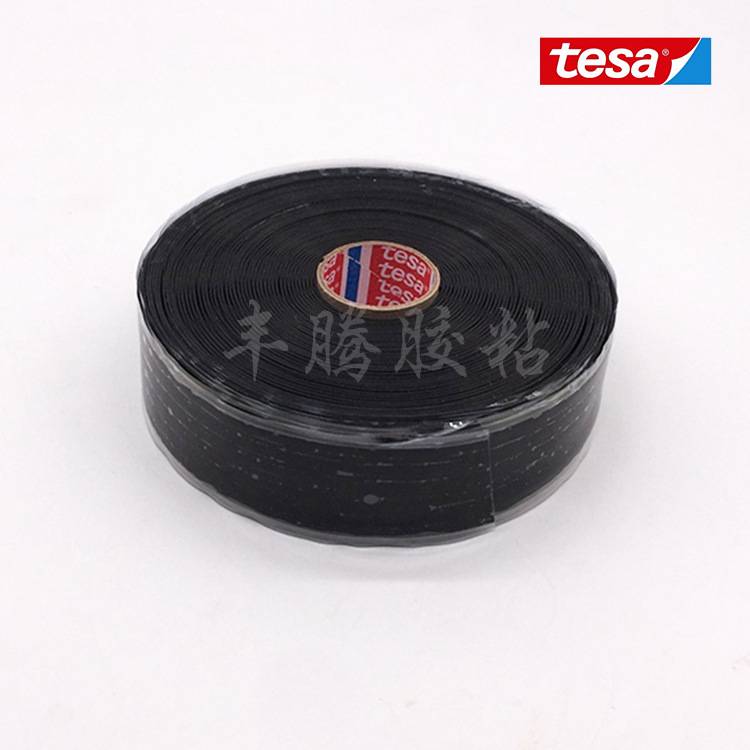 德莎tesa4600自粘绝缘防水耐温耐高压捆扎固定缠绕固定绝缘胶带