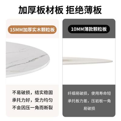 圆形餐代现轻奢风餐椅子一套吃CZ0112饭桌子桌家用小户型桌洽谈桌