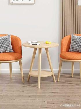 阳茶小桌椅组WSL合202桌5新款型圆子茶几售楼部洽谈接台待桌一桌