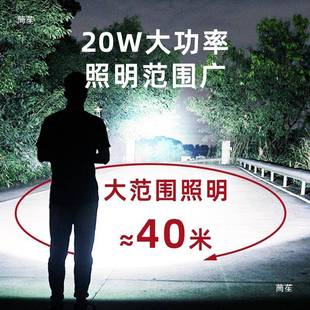 斯奈汽修工作灯大功电率手持夫三源照明tj#lznlz机舱修车灯强磁光