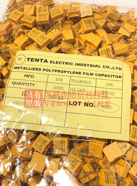 X2安规电容103K 473 223 104K 224 334 474 105K 275V 10 15 22MM