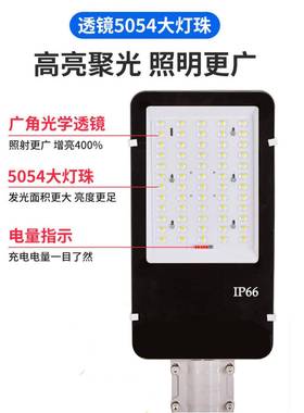 户外灯灯lJB-2407ed明防水户外庭院灯农村工款道路照灯程灯