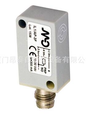 FAI7/BP-0EAN FAI7/BP-0K 意大利MD墨迪光电开关 现货