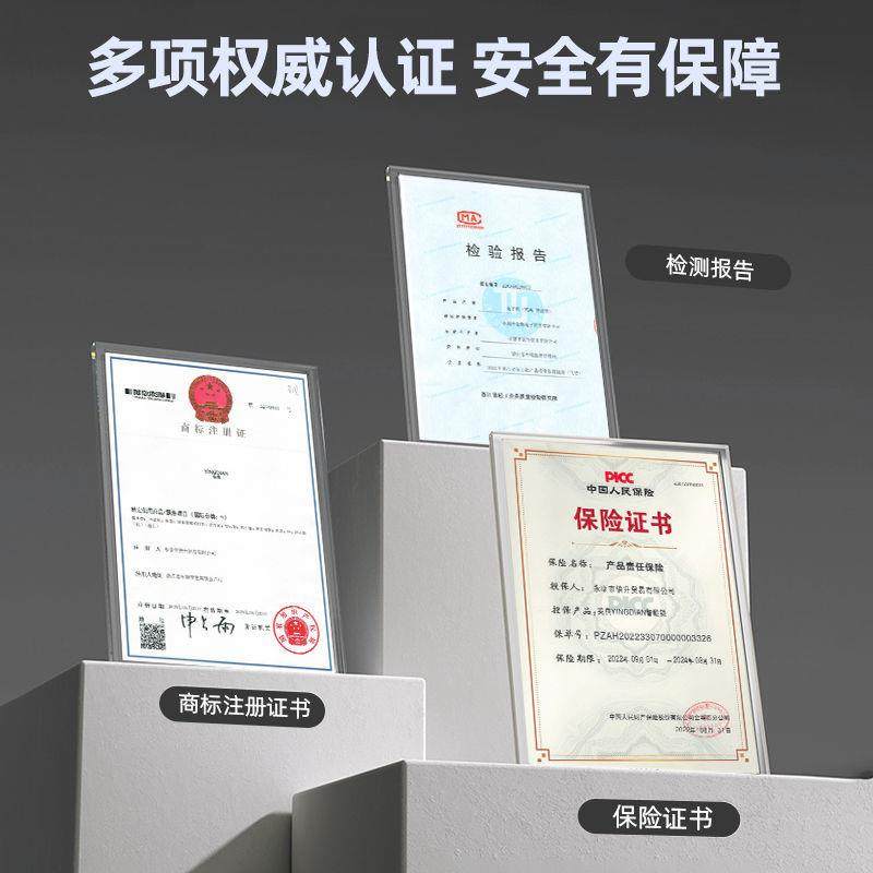 185英门典动R10指纹锁家用防盗电智子锁能门锁密码锁全自智能锁,基础建材,入户门智能锁,淘宝优惠券,粉丝福利购,淘宝优惠卷