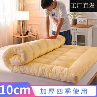 床垫0.9FVT长软褥.9一米八乘两米宽.5子50200垫被90公分0035