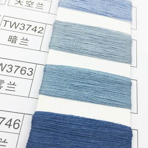 3/67N天丝混纺纱高捻HNA麻爽丝百赛妮纱M纶线三股毛线73天丝27%涤