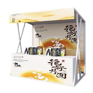 网红集市户外商市业街景区夜摆摊摊位棚展市集活301动架促销示架