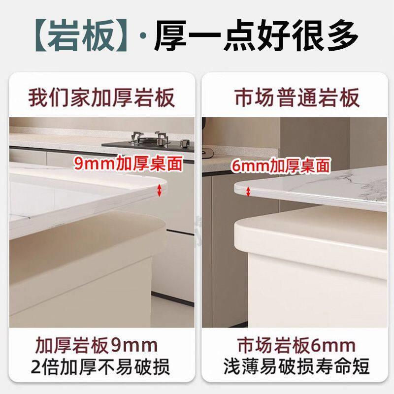 餐边柜可岩板实木多置物柜轻档客厅384酒柜茶水柜奢功能移动小岛