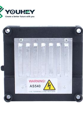 AS540励磁稳压板调压板TYCAR动电压调器柴油V无刷节发电自机配件