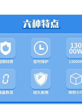 220V水全自动控抽制充电桩新时能17690源汽车大功率泵电机循环定