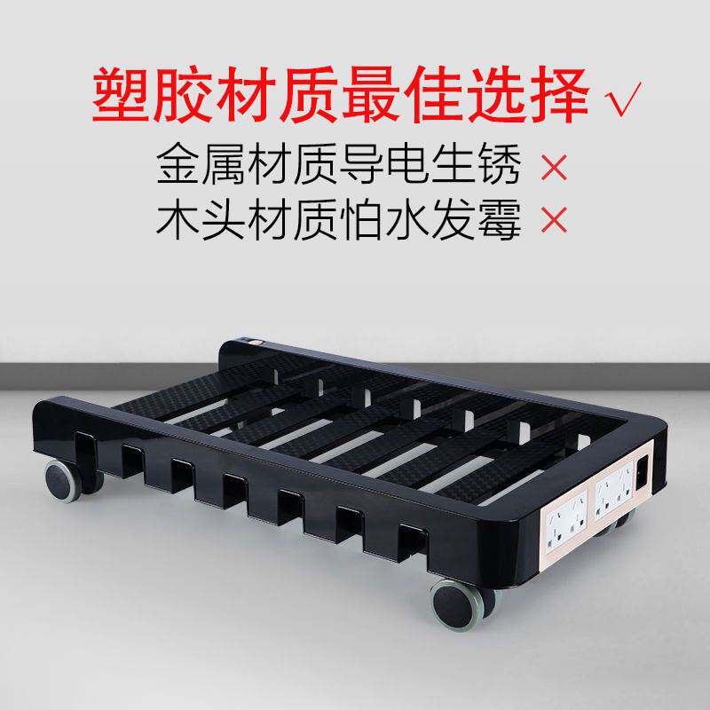 大号台式电脑机箱主机架子托架移动滑轮托盘散热底座多功能置物架