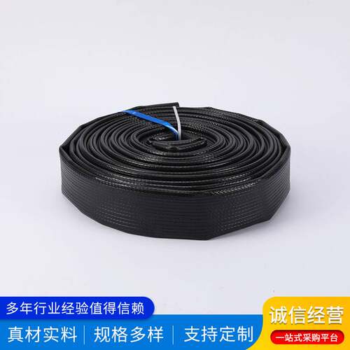 双面胶船用PVC丁晴橡胶水龙带DN40/50/65耐高压耐高温耐磨水带