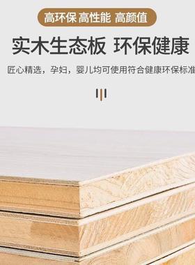 实木餐边靠柜墙一体柜家用客厅CWC酒代简约墙边柜矮柜现茶水柜斗