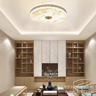 新奢中式 全云石吸顶灯客厅卧室书房灯轻轻薄圆5008形灯亮具铜超轻