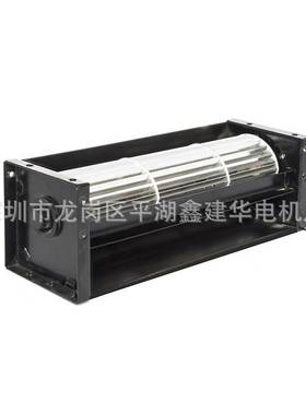 用于暖风机壁炉充电桩冷柜的50190横流风扇贯流风扇灌流风扇