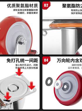 米想现货弹簧减震聚氨酯PU脚轮工业重型弹簧减震净音重型轮子