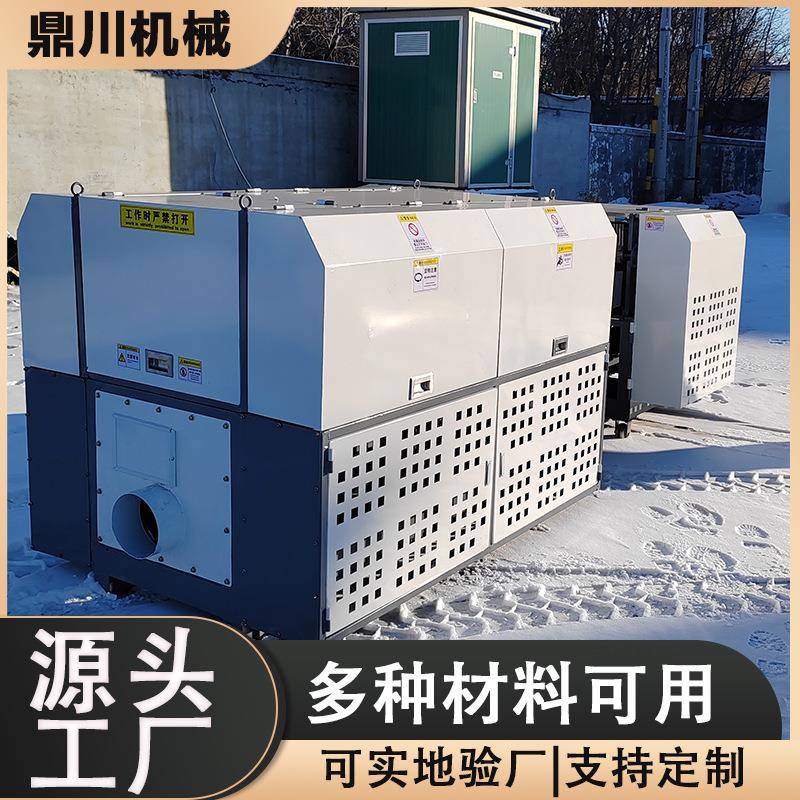 乳胶棉分条机沙发填充切块切丁机DCQL2435海绵绵切粒机简海单易学