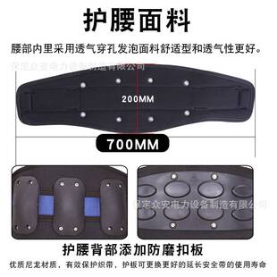 全身五点式安全带高空作业风电运维用防坠落安全绳品致双钩绳