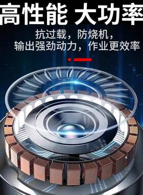 型材切割机220工能575V木台型式大功率木材多功小家用钢材机