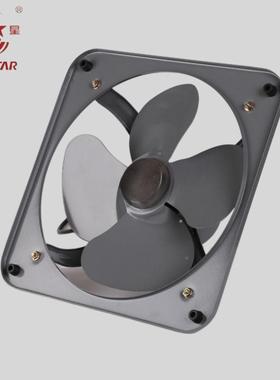 广州换气扇铁OXY方排烤形排气档扇开敞式工业大排厨房烧通风排气