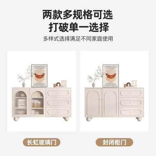 实餐边柜斗柜小户轻奢收纳柜储物ZTA木柜橱型柜用客家厅简约靠墙